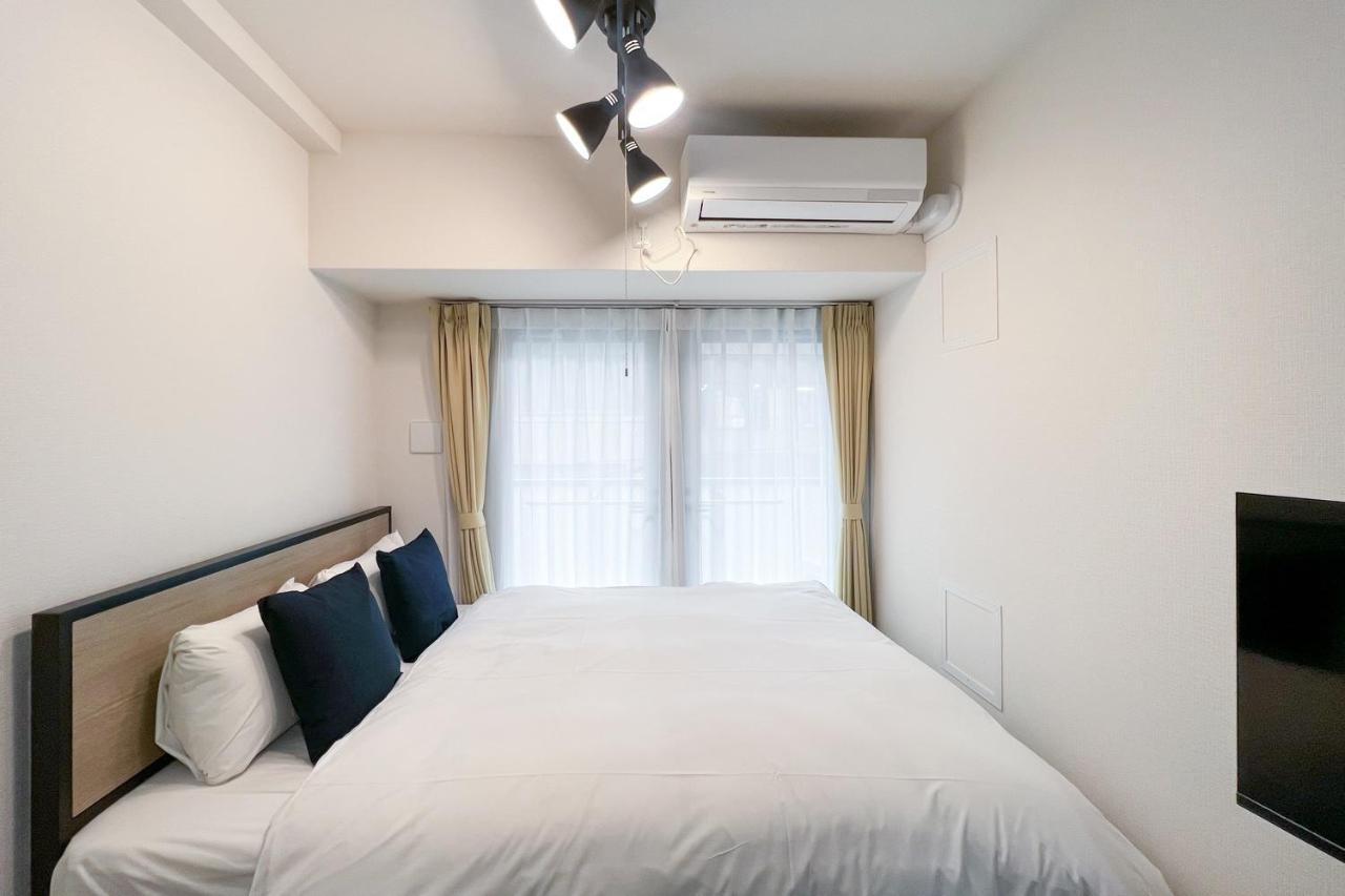 Appartement Valore Kitahorie *