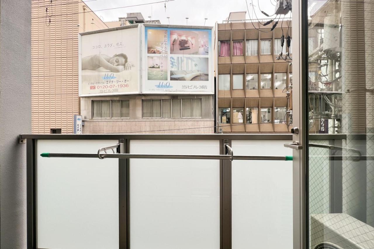 Valore Kitahorie Ōsaka