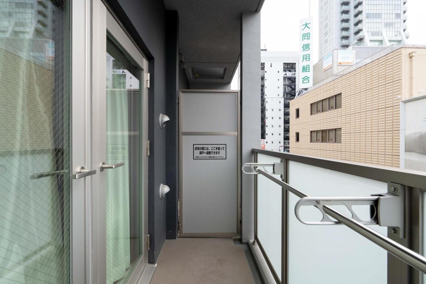 Valore Kitahorie Appartement Ōsaka