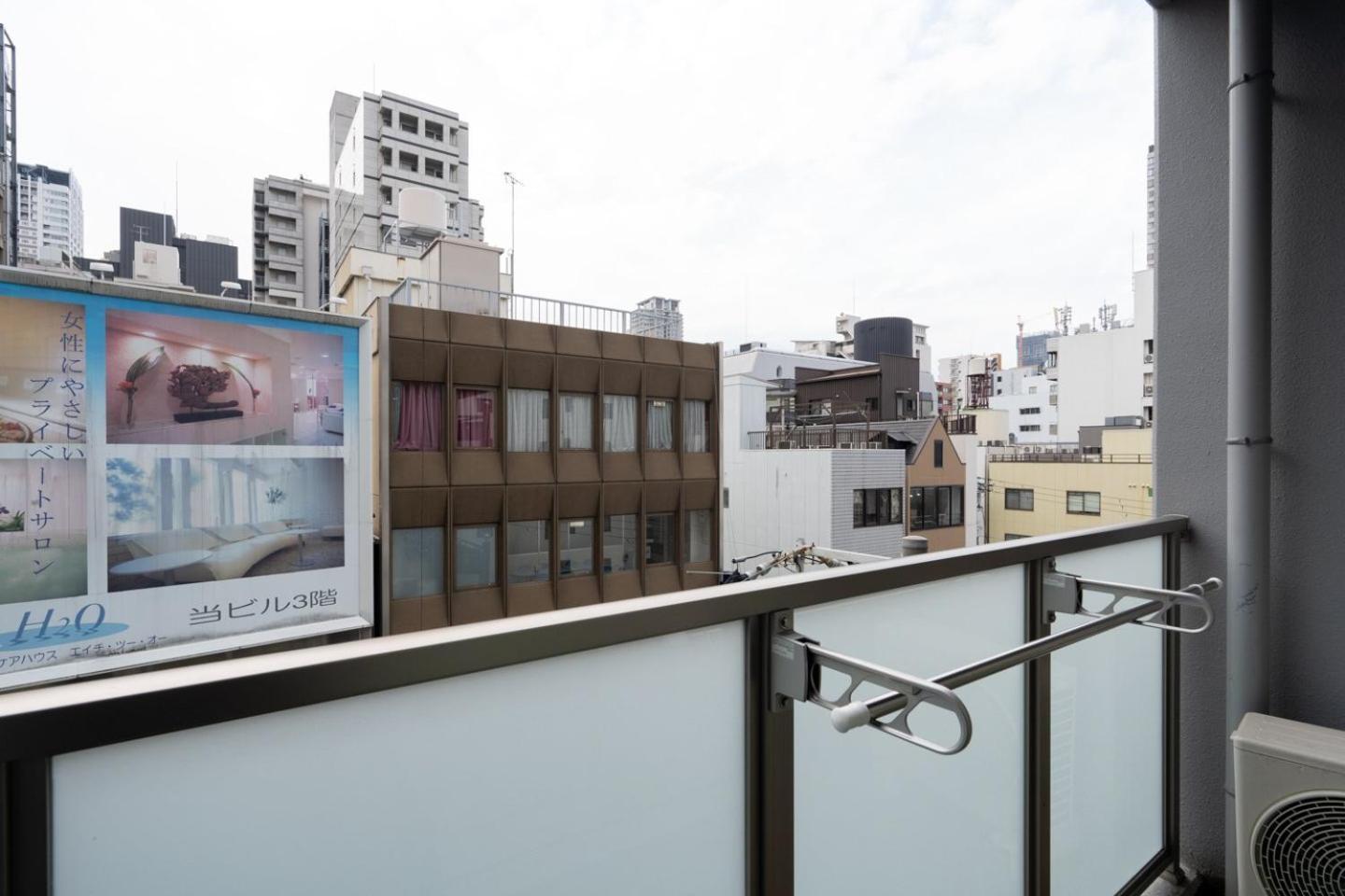 Valore Kitahorie 大阪