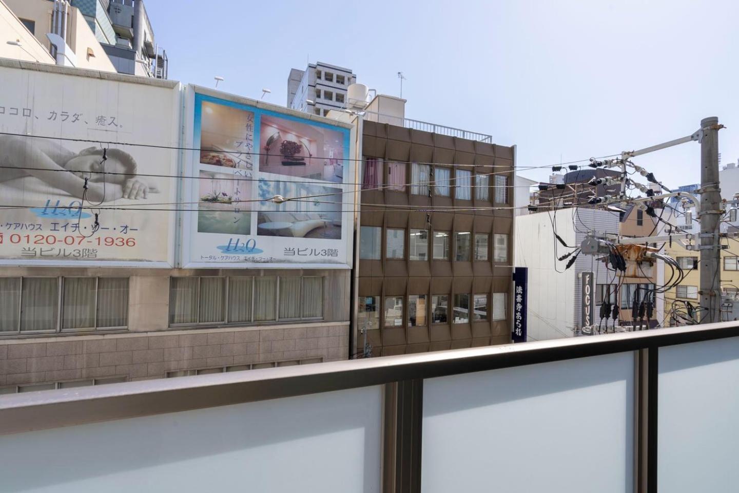 Valore Kitahorie Appartement *