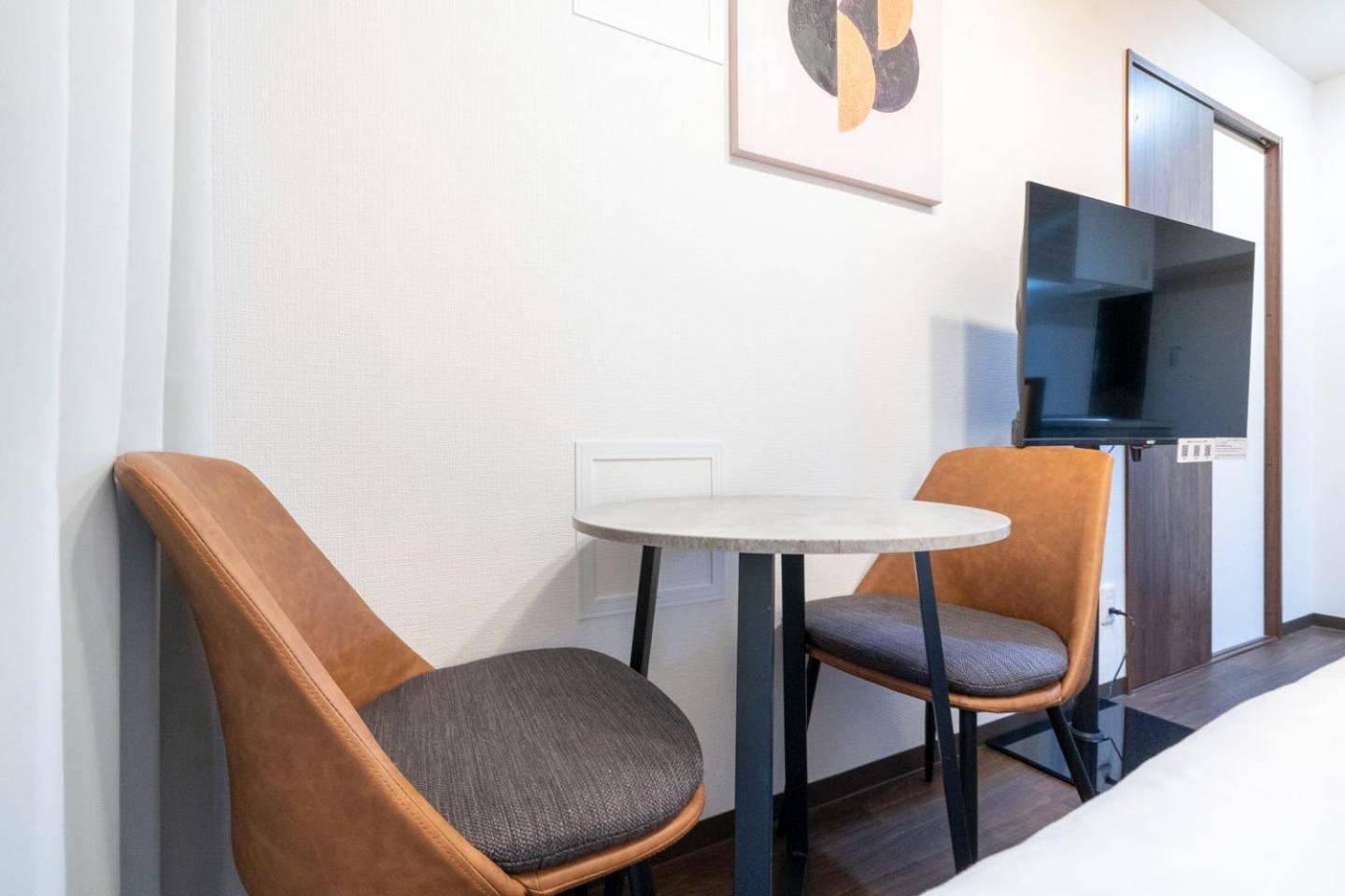 Valore Kitahorie Appartement