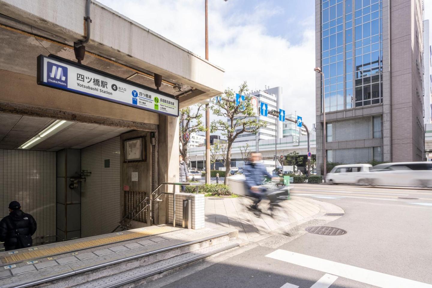 Valore Kitahorie Appartement Ōsaka